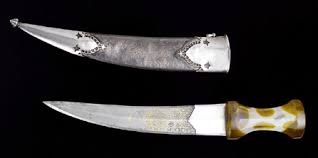 Shah Jahan’s Personal Dagger