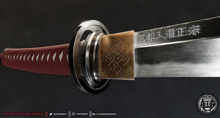 The Honjō Masamune Katana