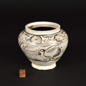 The Meiyintang Cizhou Jar